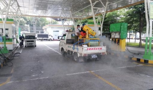 Terminal 205  ဆိုင်သို့ COVID- 19 ရောဂါ ကာကွယ်ရေးအတွက် ပိုးသတ်ဆေးများဖြန်းပေးခဲ့ခြင်း